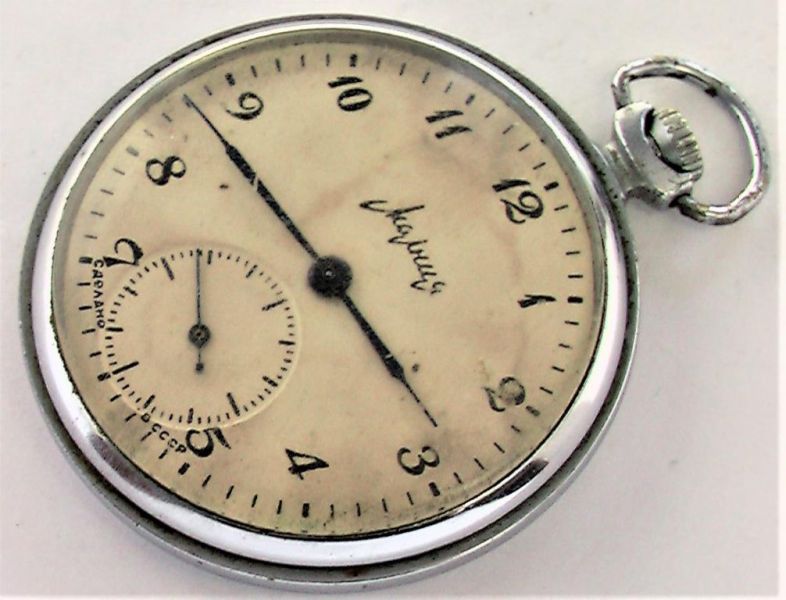 Часы Молния 50 лет СССР рабочие редкие
