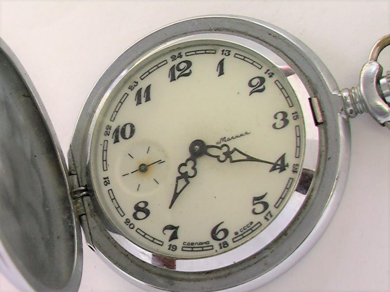 Часы Молния СССР Олени Охота рабочие