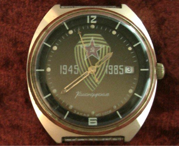 Часы командирские 40 лет победы позолота Au рабочие
