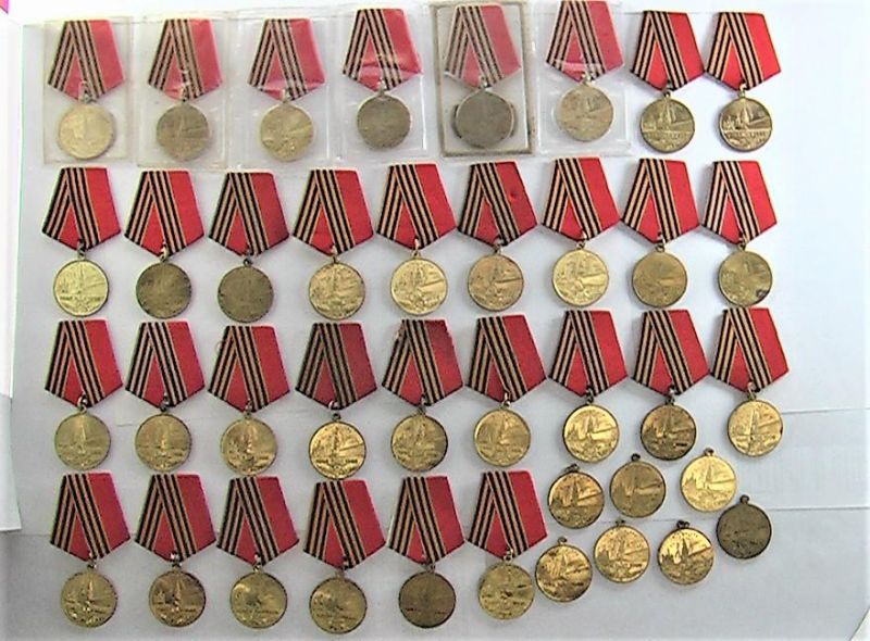 Медаль 50 лет победы в Великой Отечественной войне 1941 - 1945 гг. 1945 - 1995 39 шт.