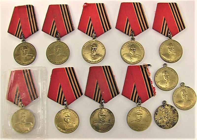 Медаль Георгий Жуков 1896 - 1996 гг. 12 штук