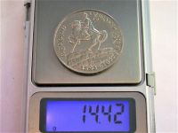 Монета Богдан Хмельницкий 200000 карбованцев 1996 г. 14,42 гр.