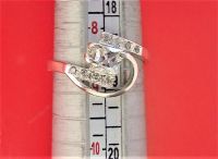 Кольцо перстень серебро 925 проба 2,98 гр 19 размер
