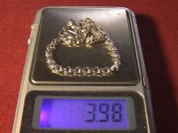Браслет цепочка серебро 925 пр 3.98 гр дл 20 см