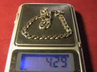 Браслет цепочка серебро 925 пр 4,29 гр дл 21,5 см