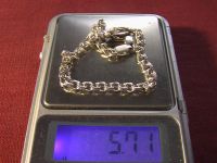 Браслет цепочка серебро 925 пр 5.71 гр дл 21 см