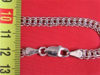 Браслет цепочка серебро 875 проба 6,68 гр длина 20 см