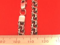 Браслет цепочка серебро 925 пр 8,21 гр длина 23 см
