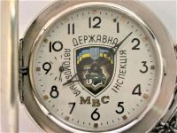 Часы Карманные наградные с номером 018 МВС Украины Державтоинспекция награда генерал - лейтенант