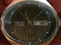 Часы Полет POLJOT СССР позолота Au 10 скол стекла