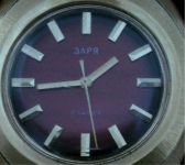 Часы заря позолота Au 10 СССР редкие рабочие