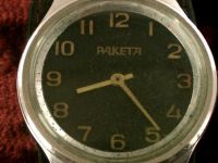 Часы ракета с кожаным ремешком СССР рабочие