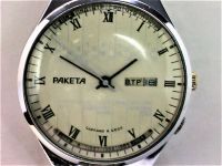 Часы Ракета календарь СССР рабочие редкие с браслетом как новые