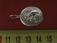 Подвеска медальон серебро 925 проба 2,22 грамма