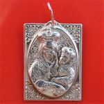 Подвеска медальон серебро 925 проба 2,85 гр. Пресвятая Богородица Мадонна