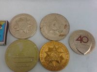 Медали СССР алюминиевые  наградные 5 шт.