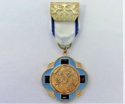 Медаль Учаснику урочистих св'яткувань 2000 рік