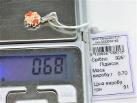 Подвеска кулон серебро 925 проба 0,70 грамма эмаль