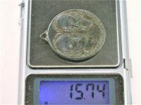Медальон старинный копаный 15,74 грамма