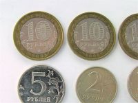 57 рублей Россия срвременные юбилейные