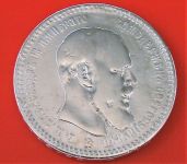 1 рубль 1893 г. серебро Царская Россия с дефектами на фото видно 19,32 гр. Оригинал