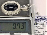 Подвеска кулон серебро 925 проба 8,73 грамма