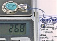 Подвеска кулон серебро 925 проба 2,68 грамма