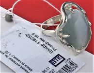 Кольцо перстень серебро 925 проба 17 размер 7,78 грамма