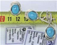 Набор серьги кольцо перстень серебро 925 проба 16,5 размер 9,64 грамма
