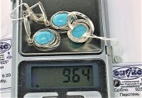 Набор серьги кольцо перстень серебро 925 проба 16,5 размер 9,64 грамма