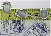 Набор серьги кольцо перстень серебро 925 проба 17 размер 10,17 грамма