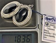 Серьги новые серебро 925 проба 18,20 грамма