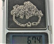 Цепочка серебро 925 проба 6,74 грамма длина 60,5 см.