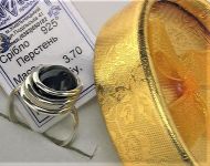 Кольцо перстень серебро 925 проба 3,70 грамма 17,5 размер