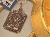 Подвеска медальон золото 585 проба 1,36 грамма святой Николай чудотворец