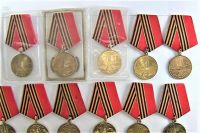 Медаль 50 лет победы в Великой Отечественной войне 1941 - 1945 гг. 1945 - 1995 39 шт.