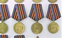 Медаль Захиснику Вітчизни Україна 18 шт.