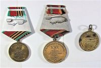 Медали юбилейные СССР с документами на одного человека лот 207