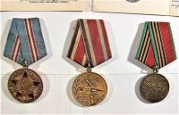 Медали юбилейные СССР с документами на одного человека лот 208