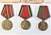 Медали юбилейные СССР с документами на одного человека лот 211