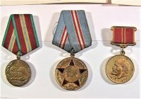 Медали юбилейные СССР с документами на одного человека лот 211