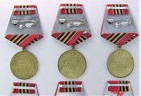Медаль 65 лет победы в Великой Отечественной войне 1941 - 1945 гг. 5 штук