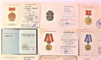 Медали юбилейные СССР с документами на одного человека лот 214