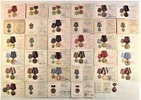 Медали юбилейные СССР с документами разных людей лот 215