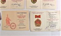 Медали юбилейные СССР с документами на одного человека лот 205