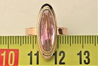 Кільце перстень золото срср 583 проба 4,40 грама розмір 16