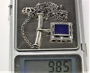 Цепочка и подвеска кулон серебро 925 проба 9,85 грамма длина 45 см