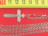 Цепочка и крестик серебро 925 проба 9,47 грамма длина 58,5 см. цепочка без пробы