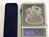 Цепочка серебро 925 проба 9.26 гр длина 53 см новая