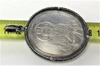 Икона Царская позолота серебро 84 проба 26,70 грамма